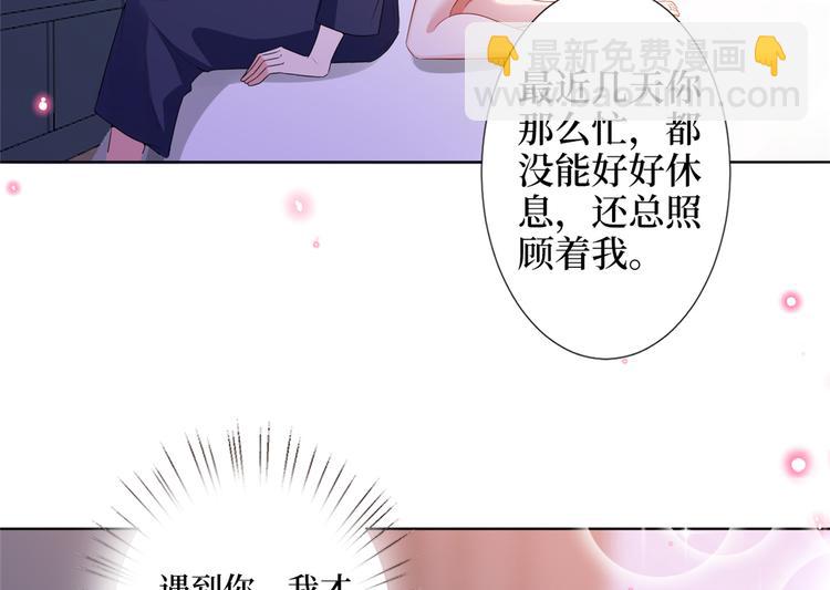第四十话 韩若雪的下场(1/4)-第41话