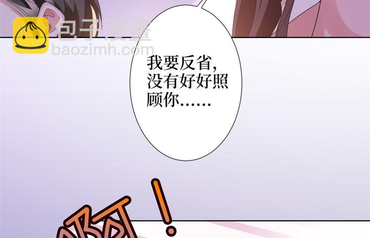 第四十话 韩若雪的下场(1/4)-第41话