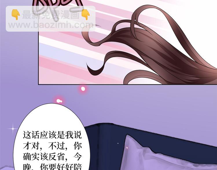 第四十话 韩若雪的下场(1/4)-第41话
