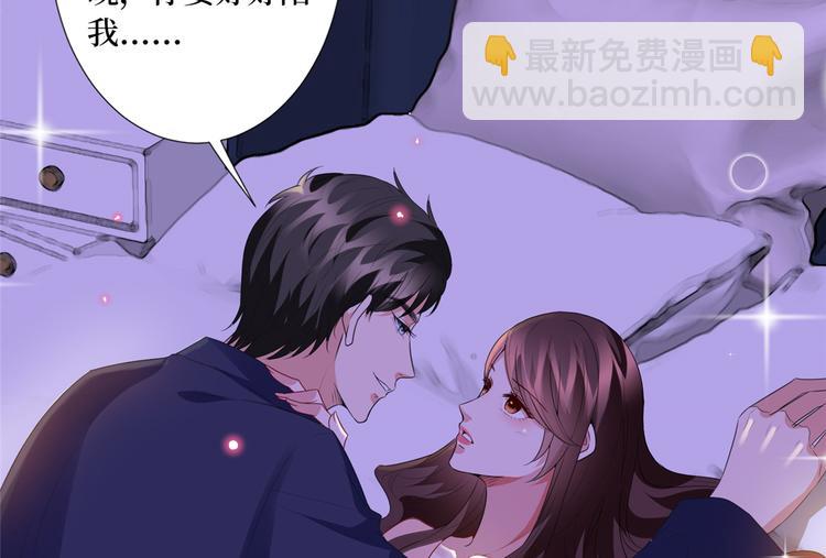 第四十话 韩若雪的下场(1/4)-第41话