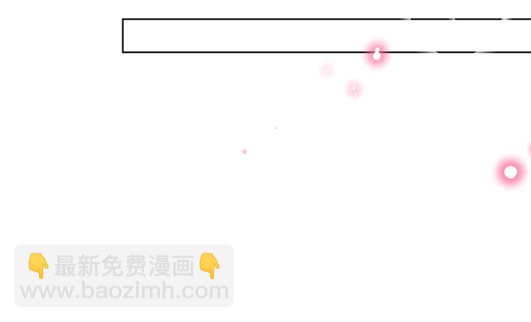 第四十话 韩若雪的下场(1/4)-第41话