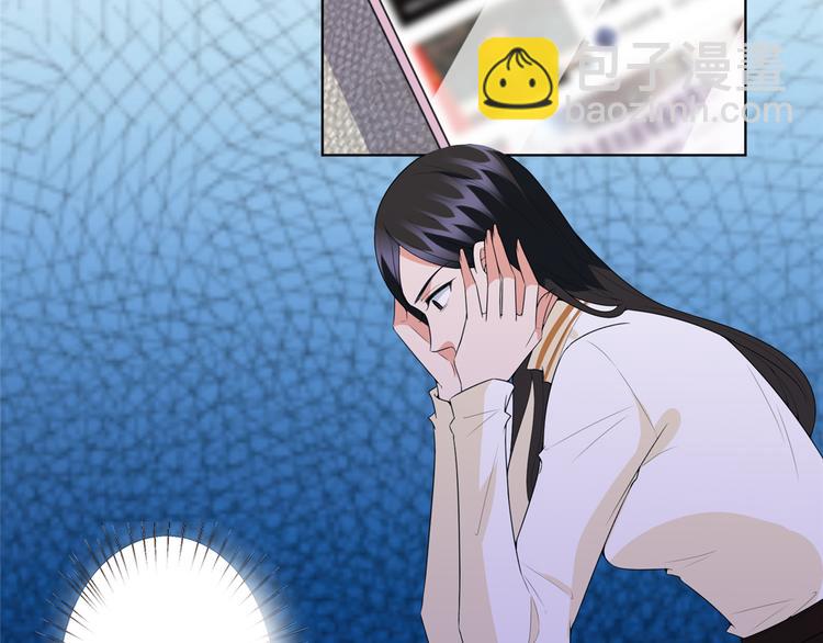 第四十话 韩若雪的下场(1/4)-第41话