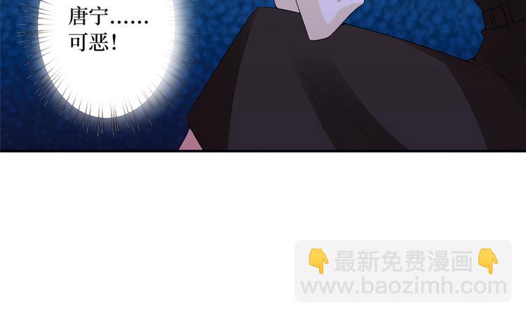 第四十话 韩若雪的下场(1/4)-第41话