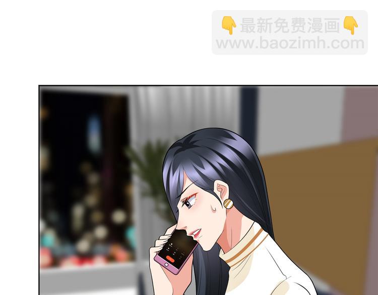 第四十话 韩若雪的下场(1/4)-第41话