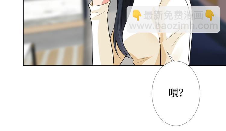 第四十话 韩若雪的下场(1/4)-第41话
