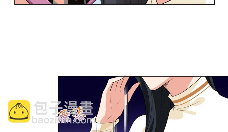 第四十话 韩若雪的下场(1/4)-第41话