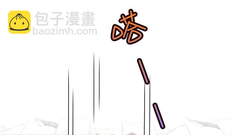 第四十话 韩若雪的下场(1/4)-第41话