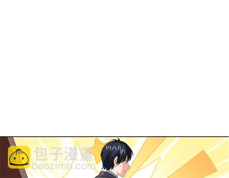 第四十话 韩若雪的下场(1/4)-第41话