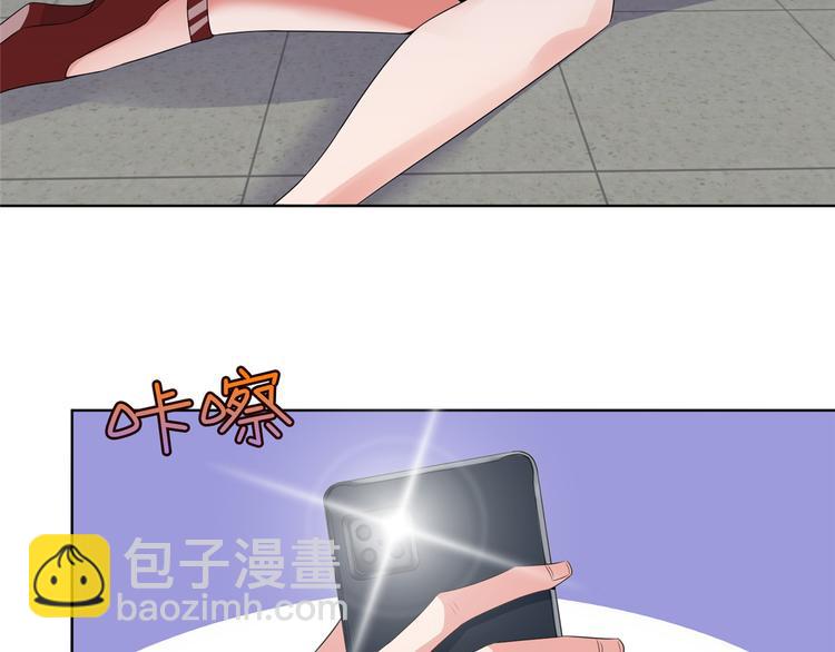 第四十话 韩若雪的下场(1/4)-第41话