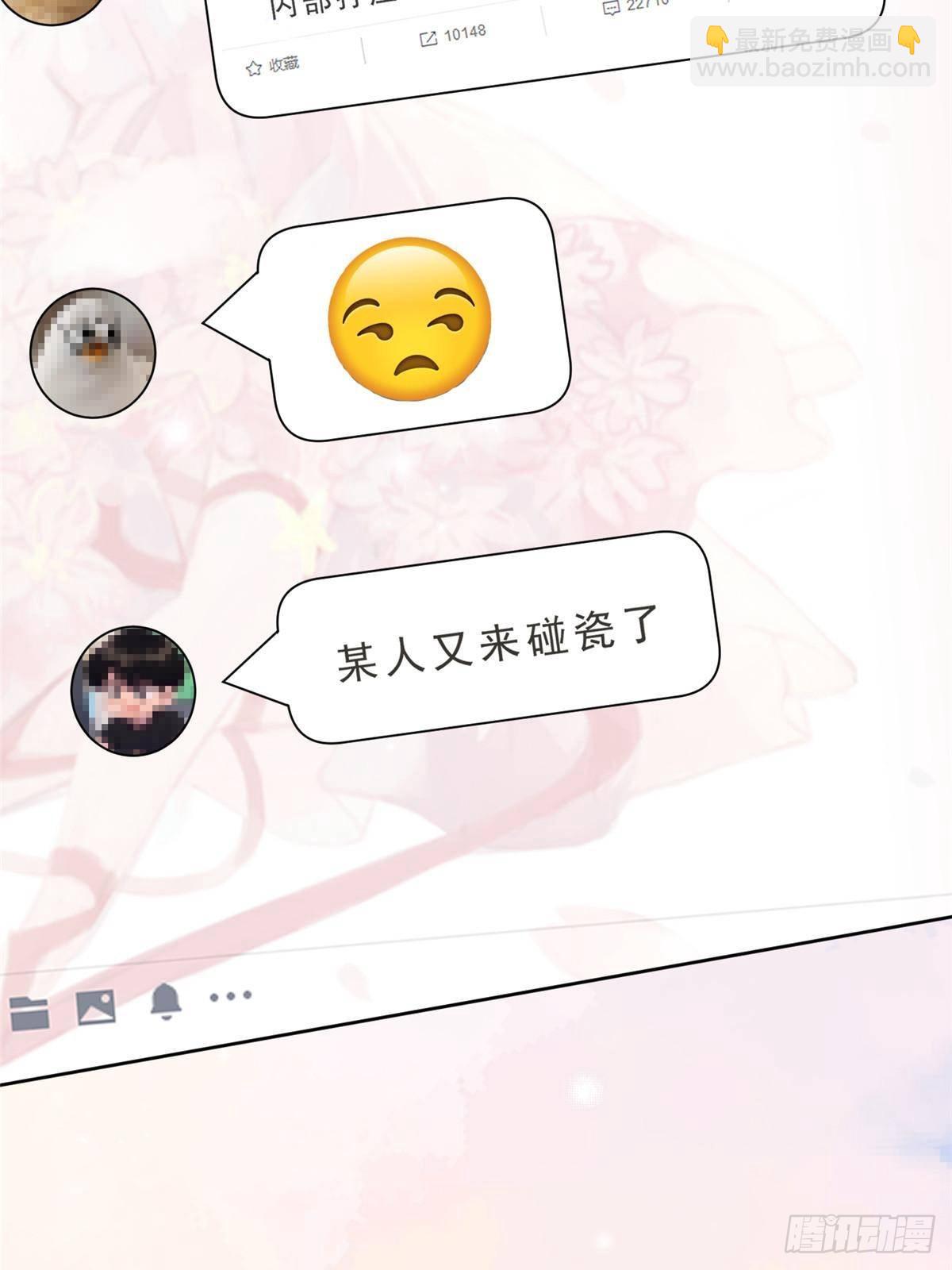 第392话 夺目的她(1/2)-第395话