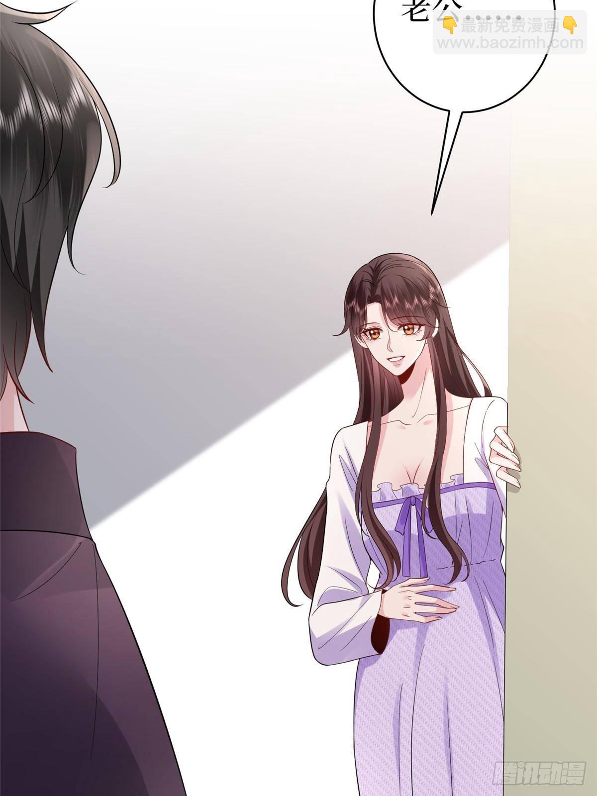 第392话 夺目的她(1/2)-第395话