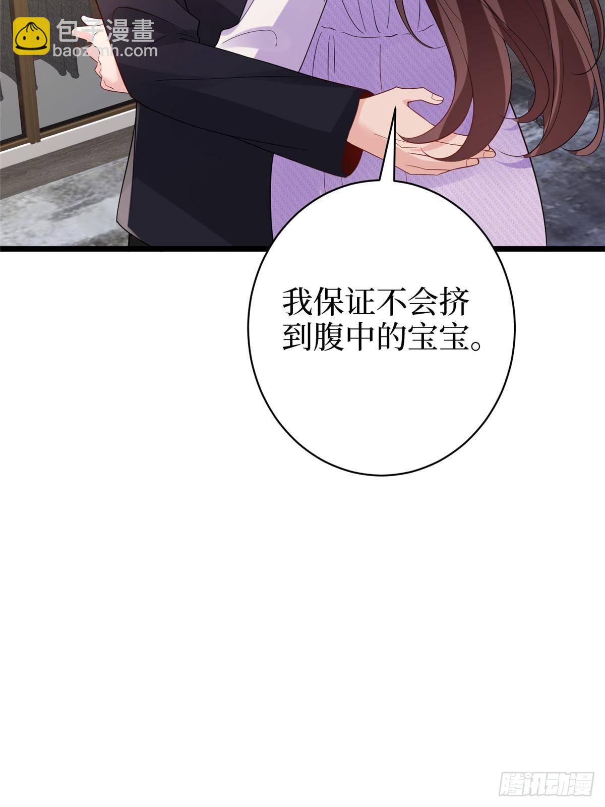 第392话 夺目的她(1/2)-第395话