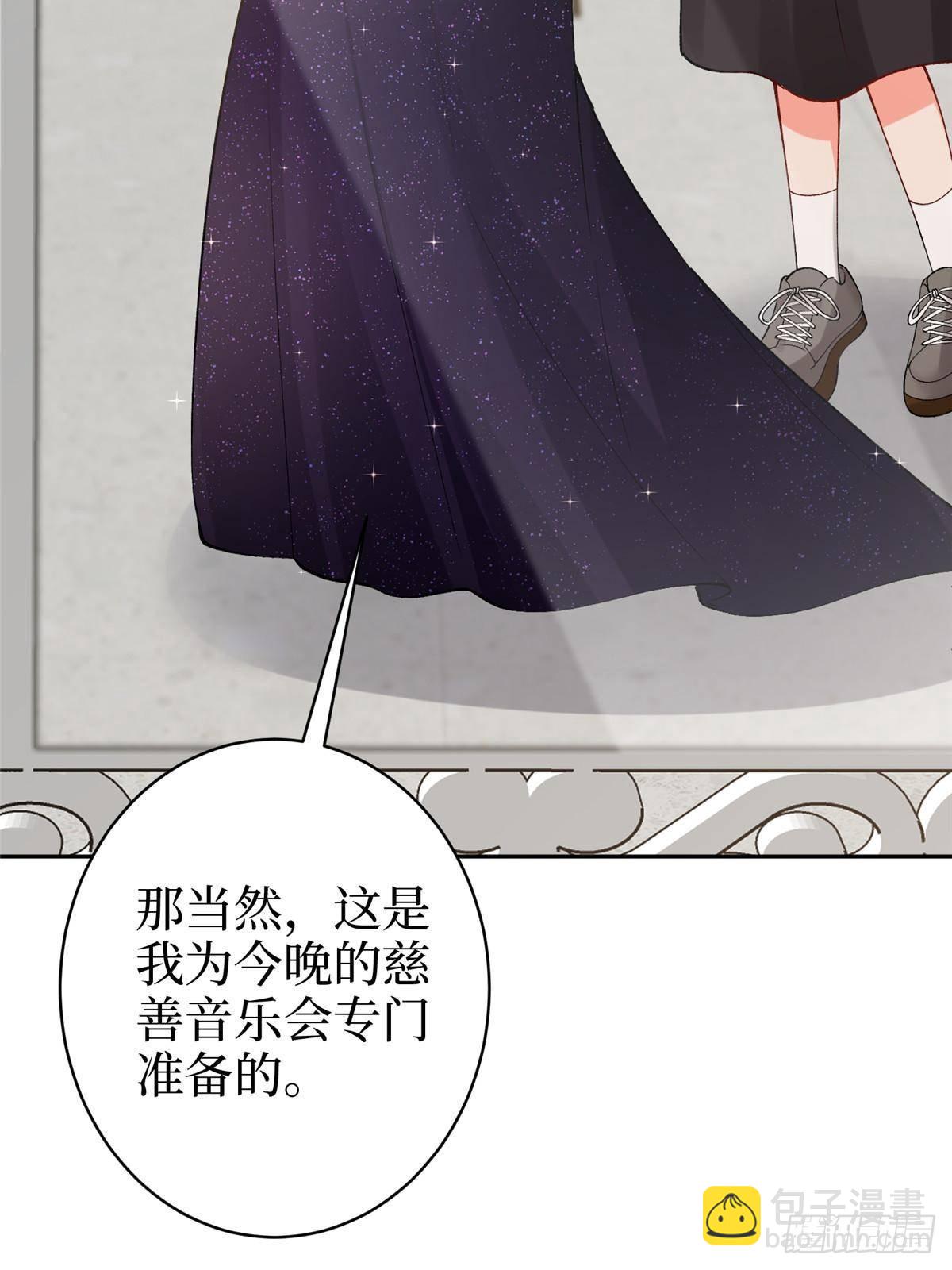 第392话 夺目的她(1/2)-第395话
