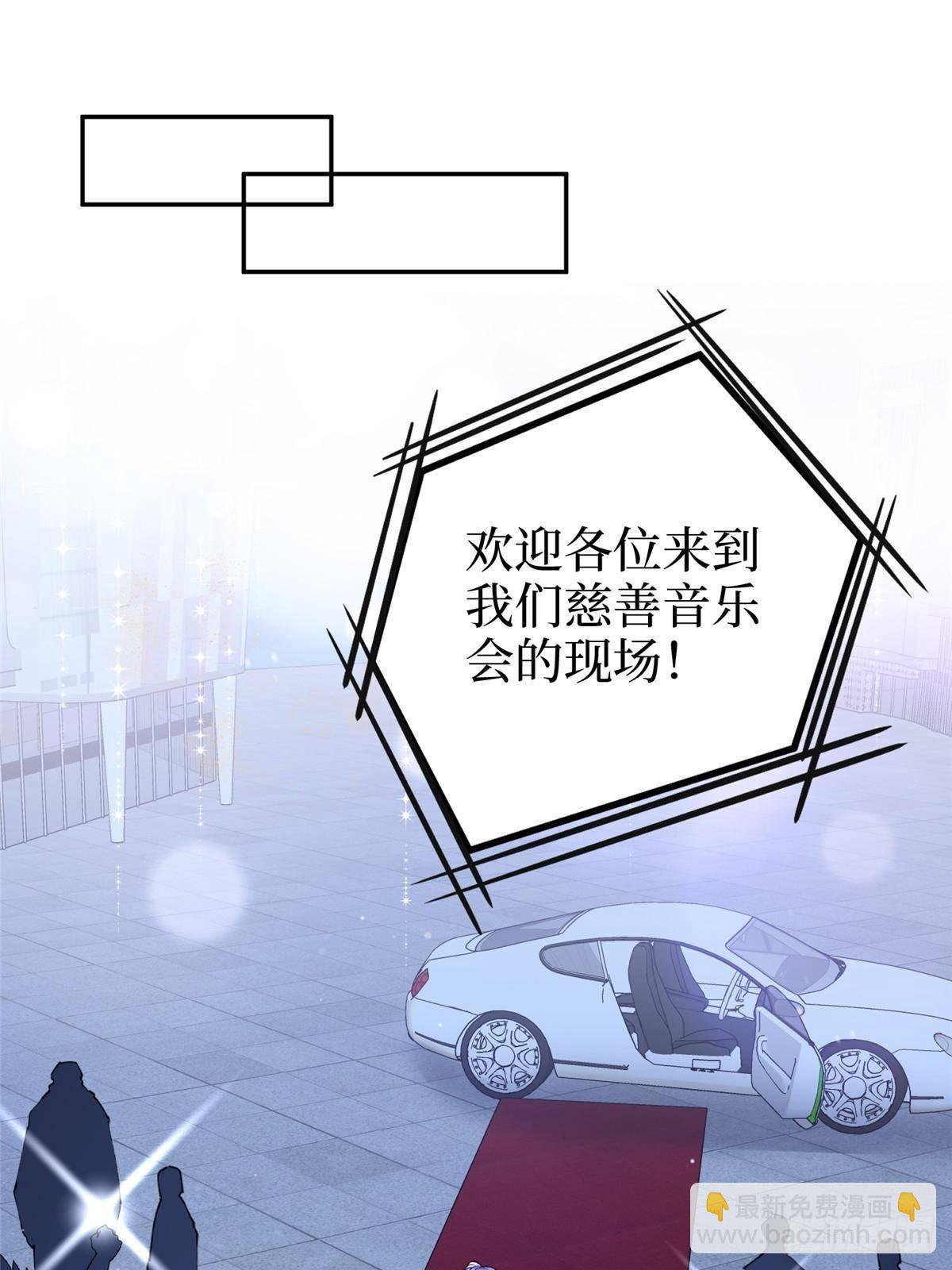 第392话 夺目的她(1/2)-第395话
