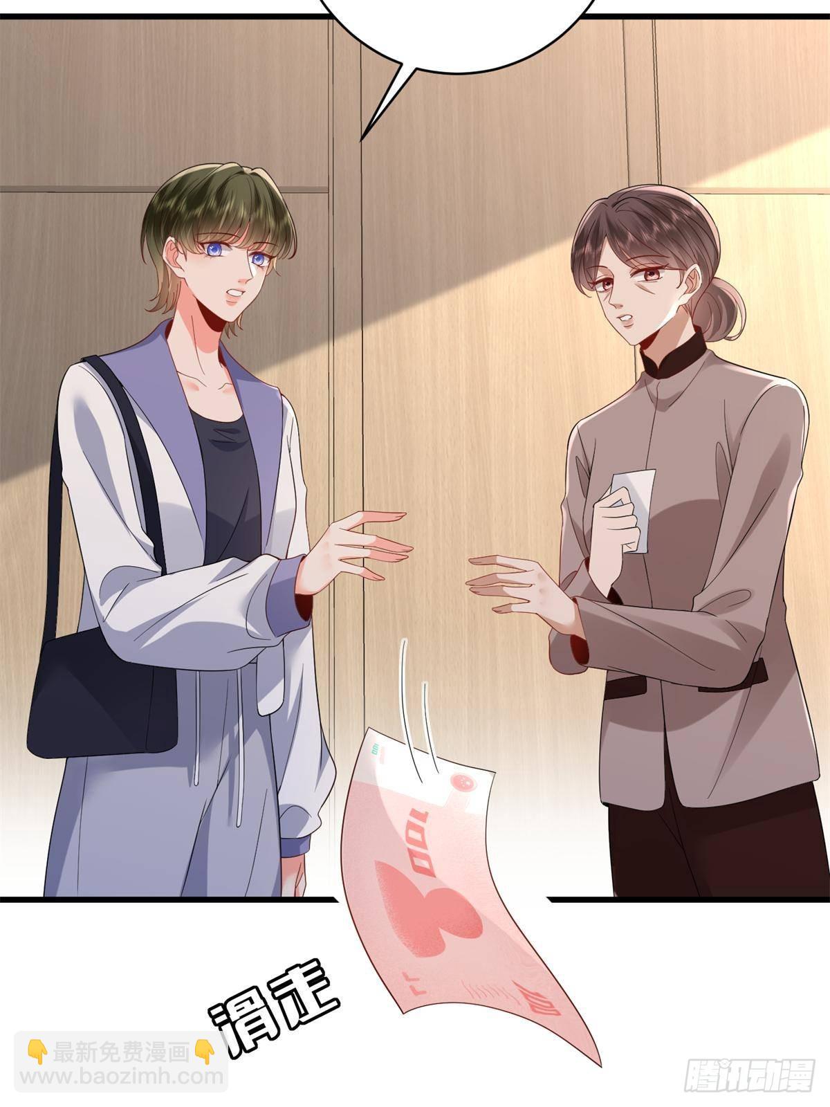 第394话 恶犬威武(1/2)-第397话