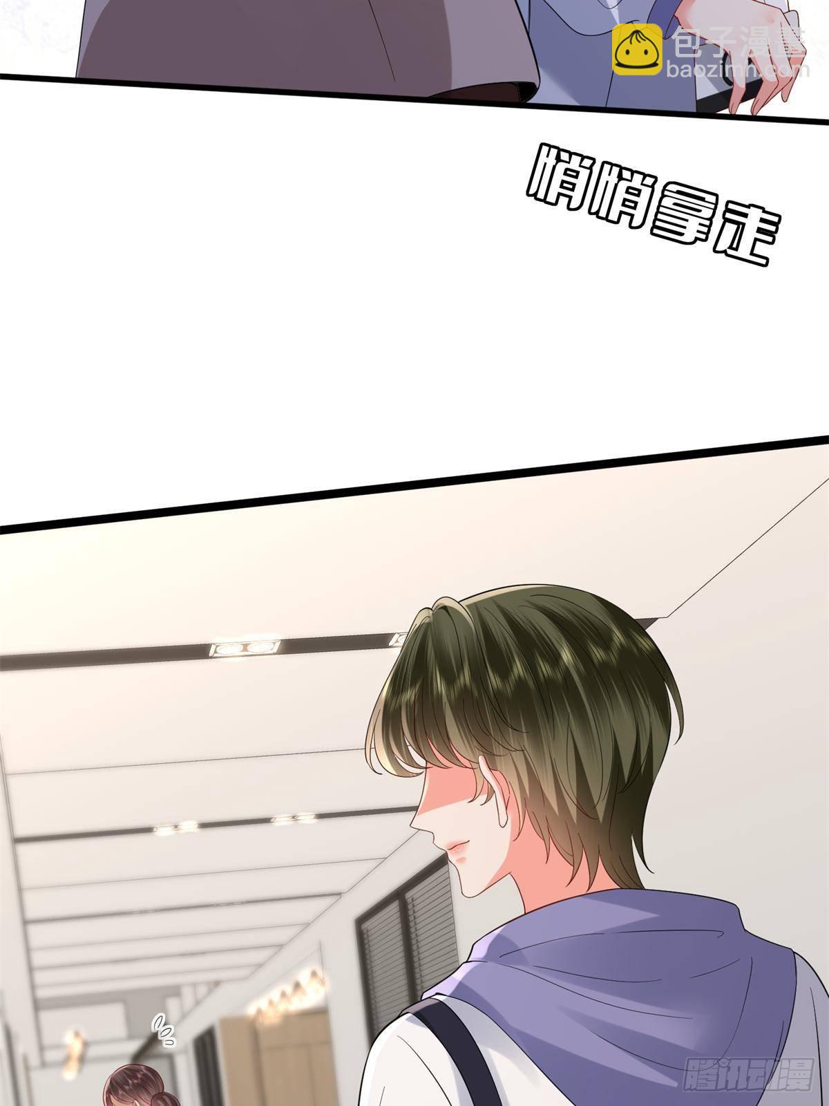 第394话 恶犬威武(1/2)-第397话