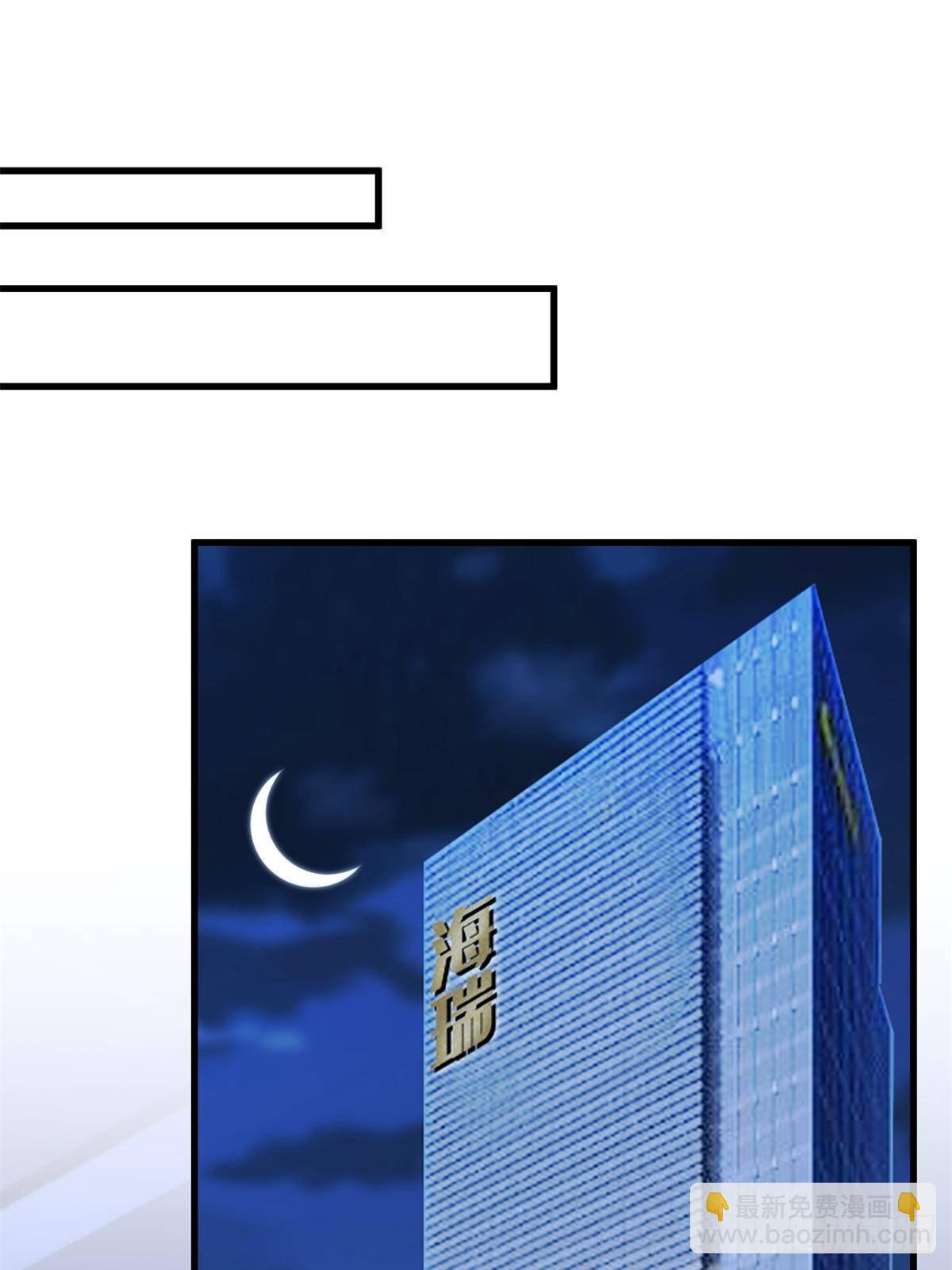 第394话 恶犬威武(1/2)-第397话