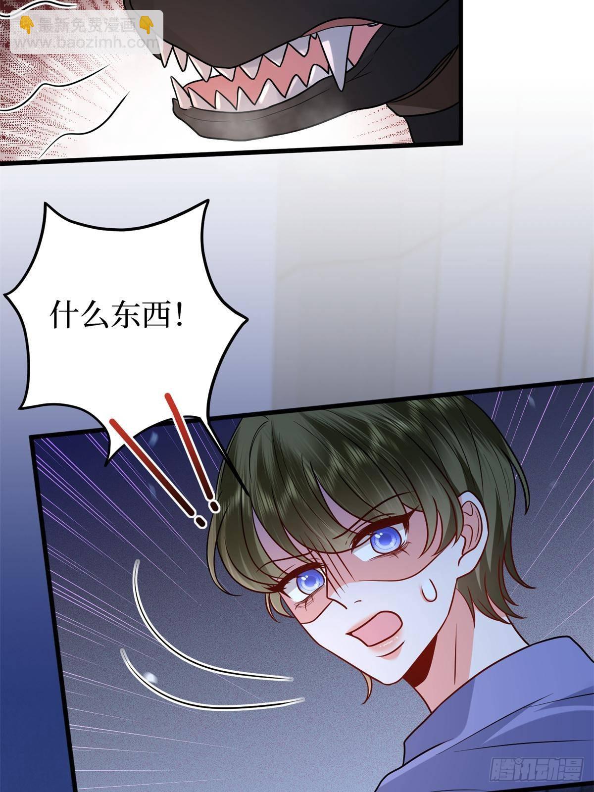 第394话 恶犬威武(1/2)-第397话