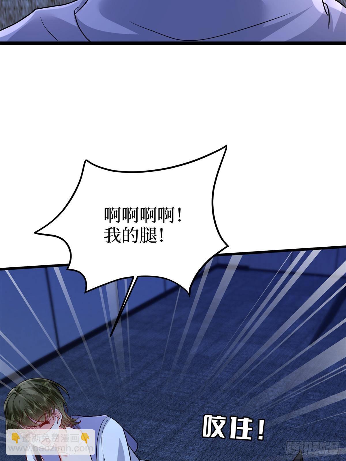 第394话 恶犬威武(1/2)-第397话