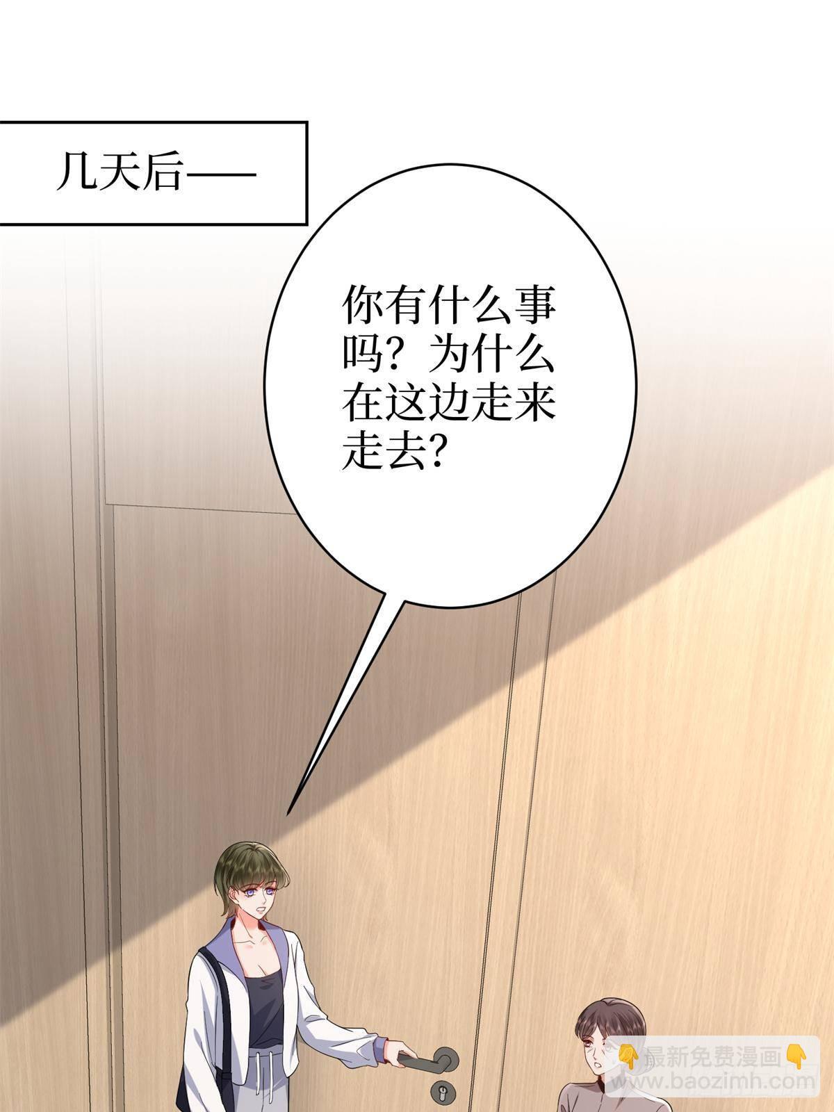 第394话 恶犬威武(1/2)-第397话