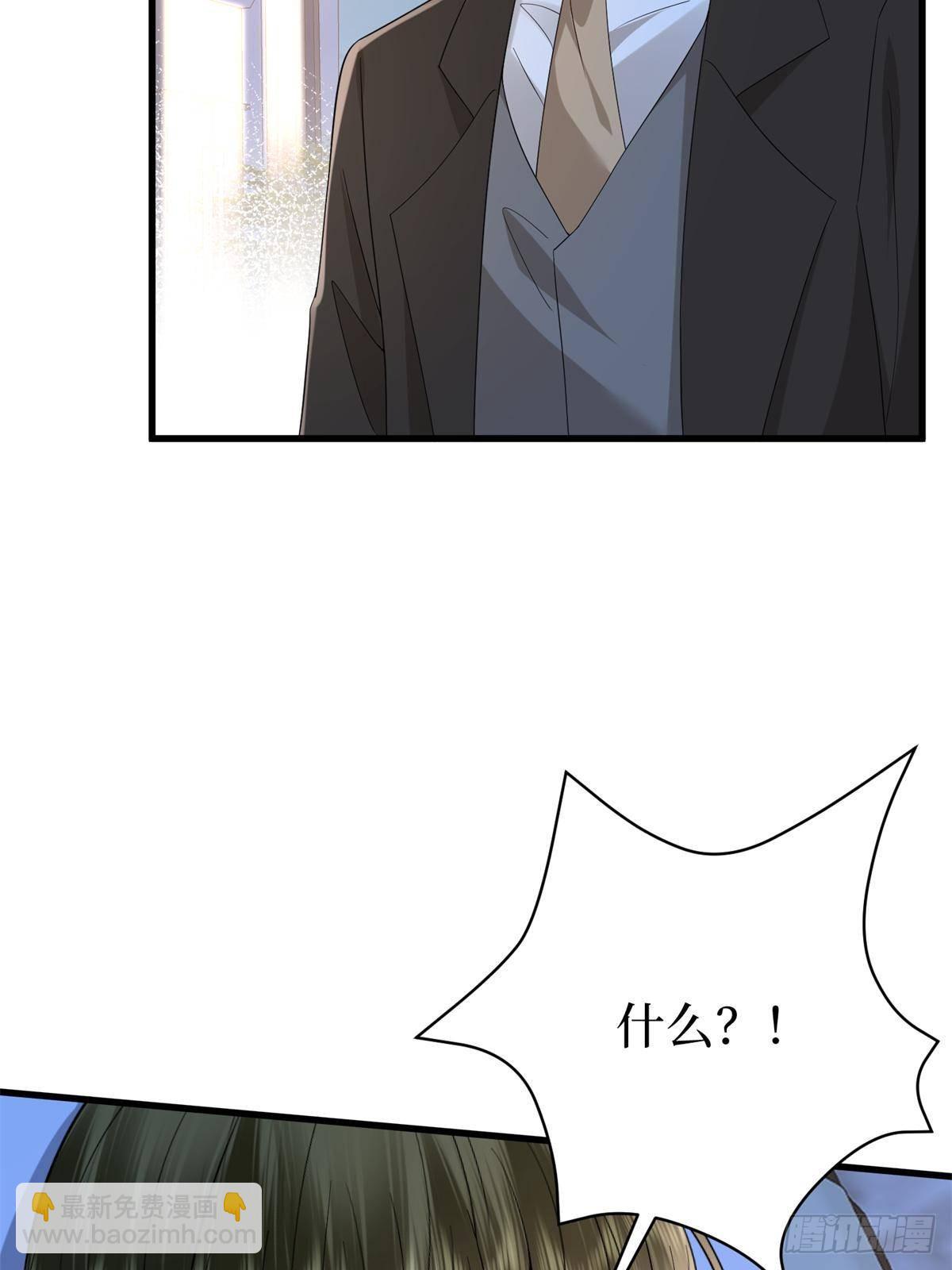 第394话 恶犬威武(1/2)-第397话