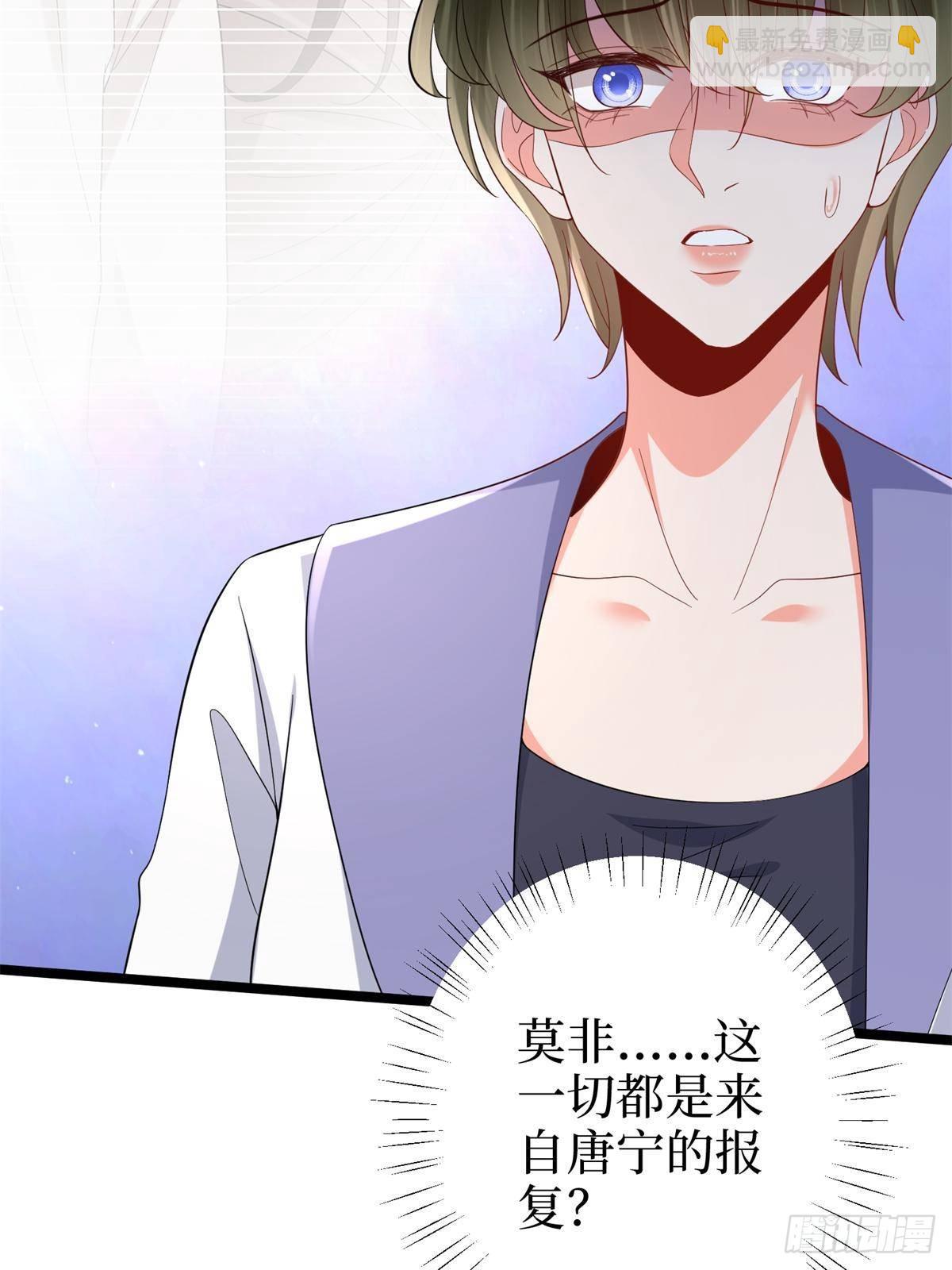 第394话 恶犬威武(1/2)-第397话