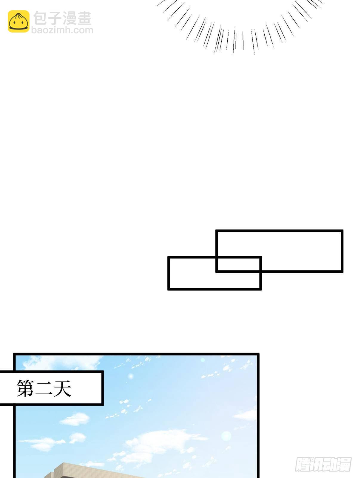 第394话 恶犬威武(1/2)-第397话
