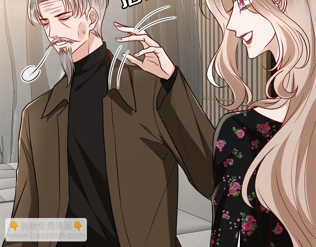 第400话 什么！唐宁被带上警车？(1/4)-第403话