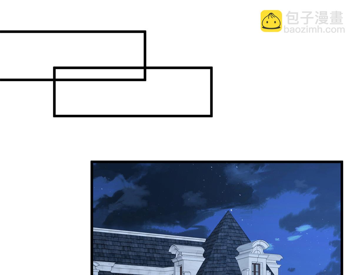 第400话 什么！唐宁被带上警车？(1/4)-第403话