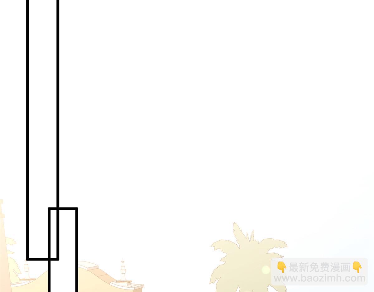 第400话 什么！唐宁被带上警车？(1/4)-第403话