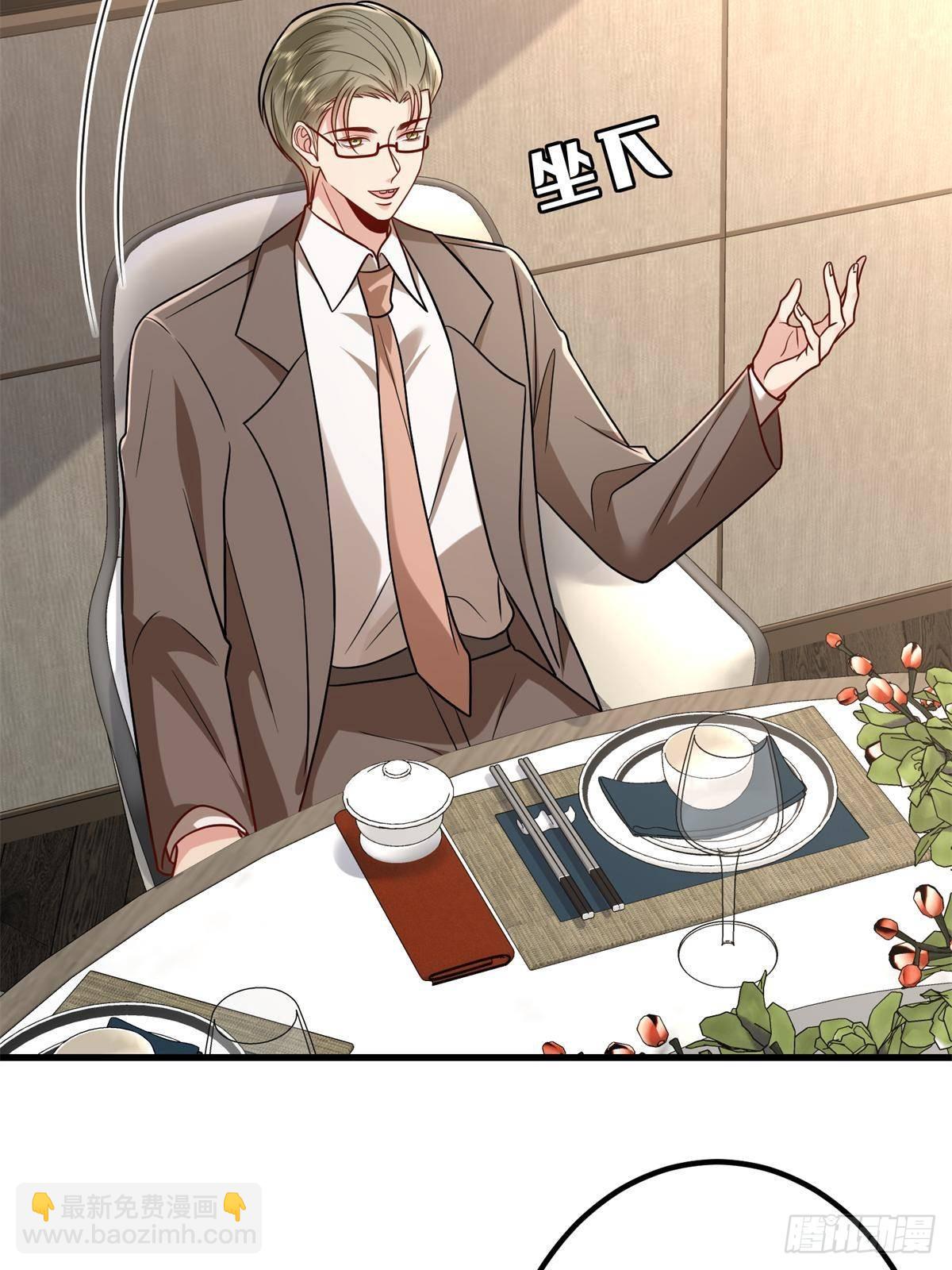 第396话 唐宁的电影抄袭了？(1/2)-第399话