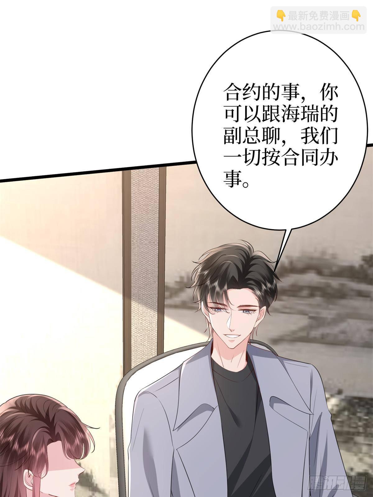 第396话 唐宁的电影抄袭了？(1/2)-第399话