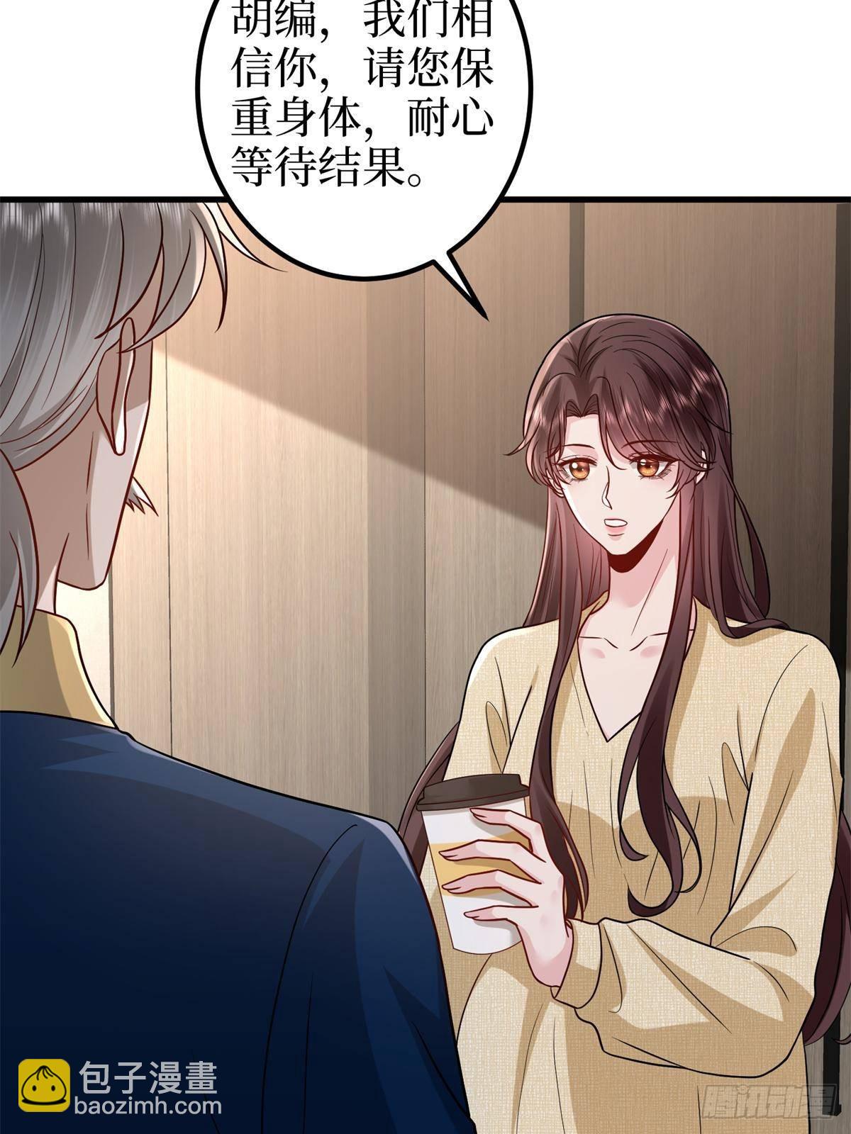 第396话 唐宁的电影抄袭了？(1/2)-第399话