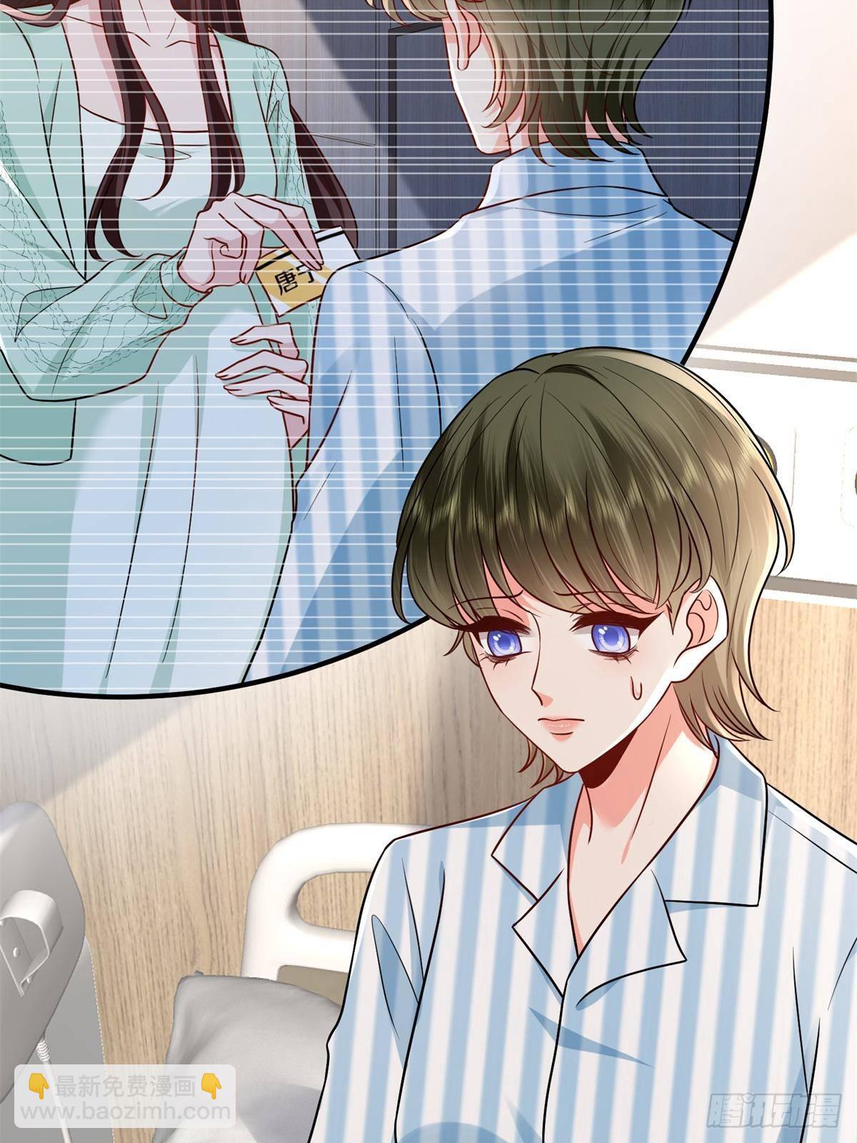 第398话 封杀唐宁(1/2)-第401话