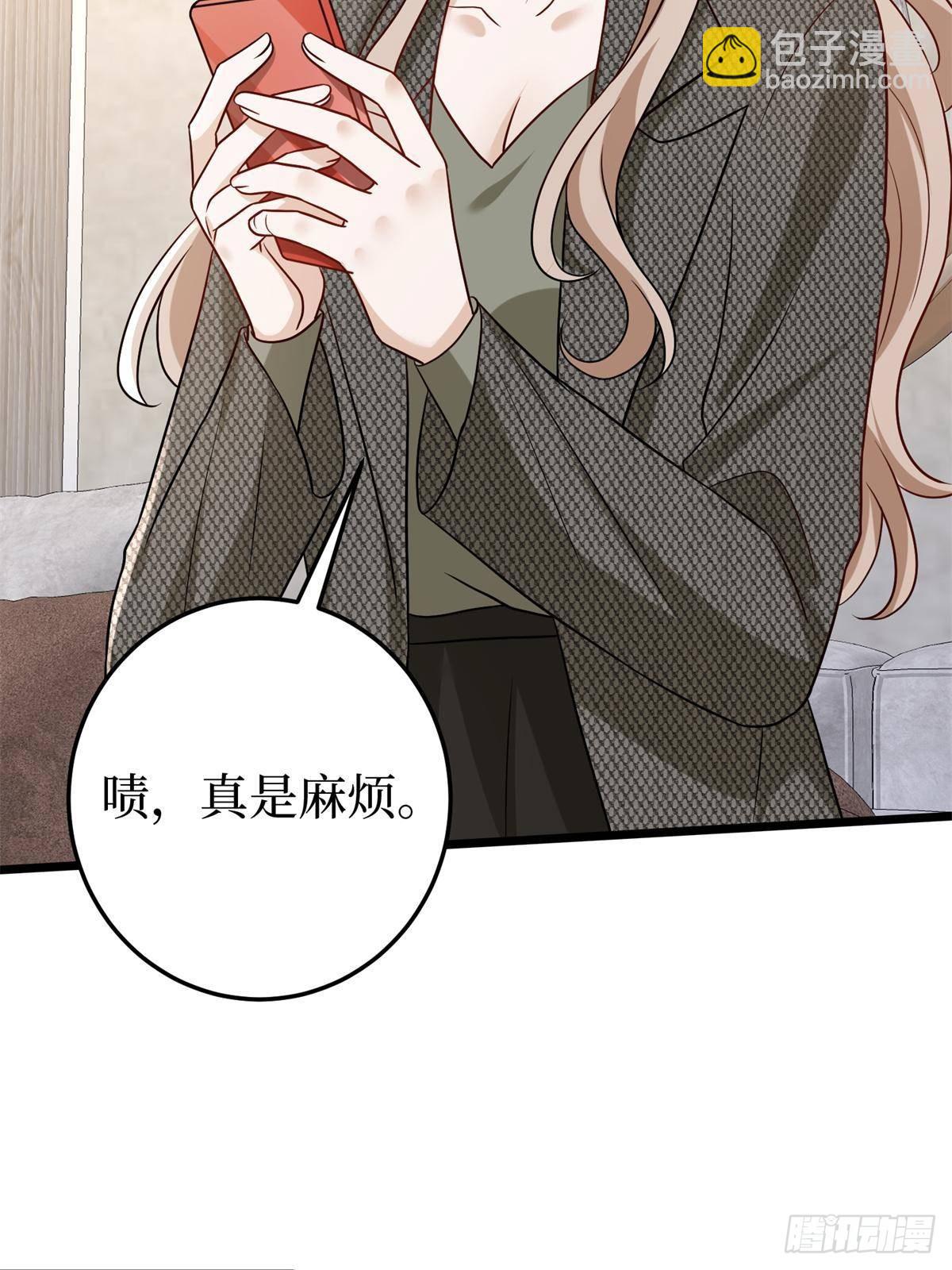 第398话 封杀唐宁(1/2)-第401话