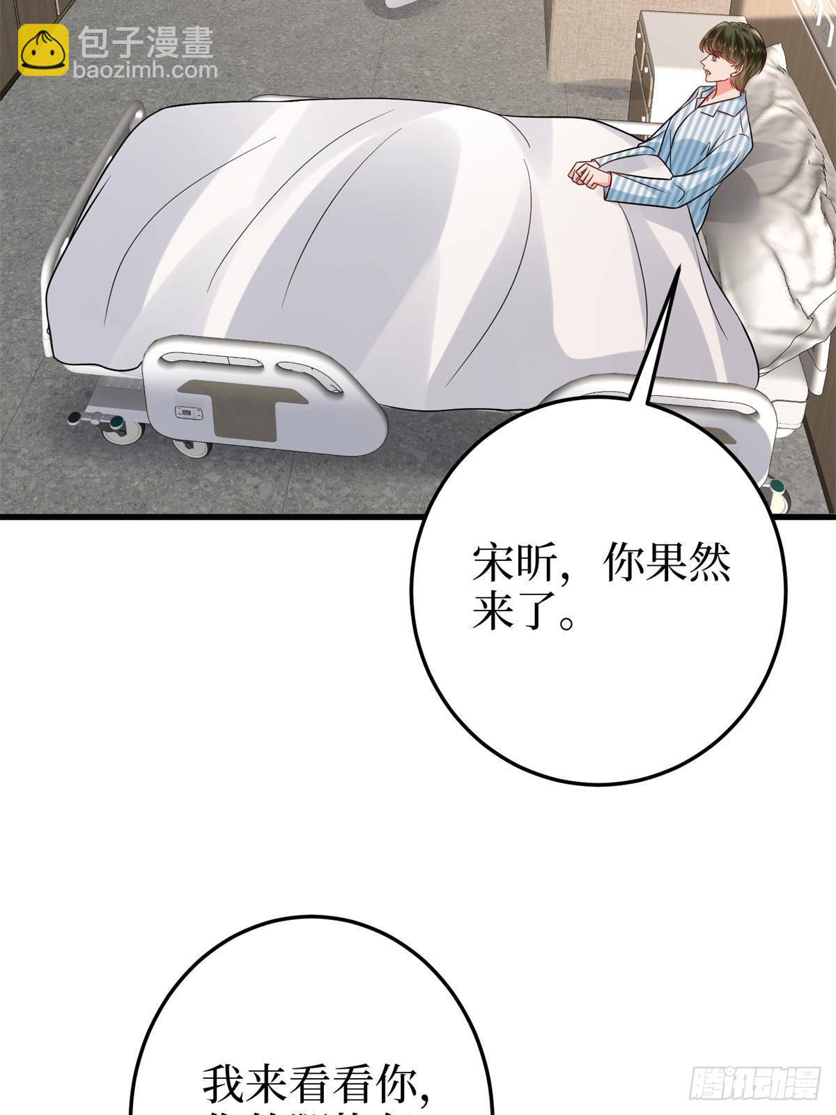 第398话 封杀唐宁(1/2)-第401话