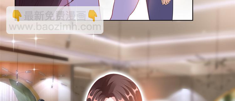 第四十二话 你看这帽子又大又绿(1/2)-第43话