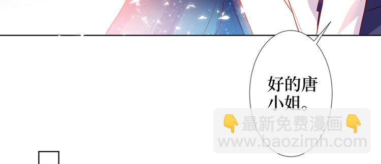 第四十二话 你看这帽子又大又绿(1/2)-第43话