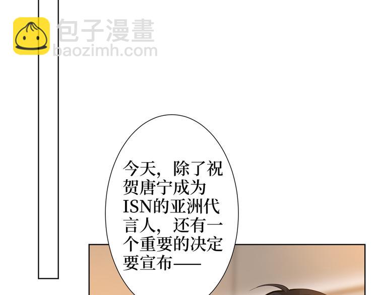 第四十二话 你看这帽子又大又绿(1/2)-第43话