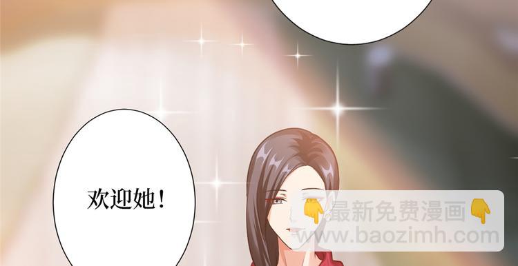 第四十二话 你看这帽子又大又绿(1/2)-第43话