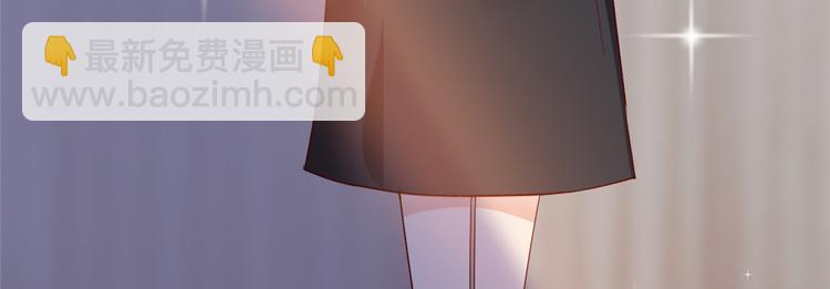 第四十二话 你看这帽子又大又绿(1/2)-第43话