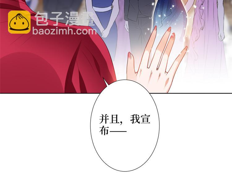 第四十二话 你看这帽子又大又绿(1/2)-第43话