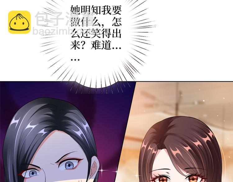 第四十二话 你看这帽子又大又绿(1/2)-第43话
