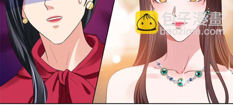 第四十二话 你看这帽子又大又绿(1/2)-第43话