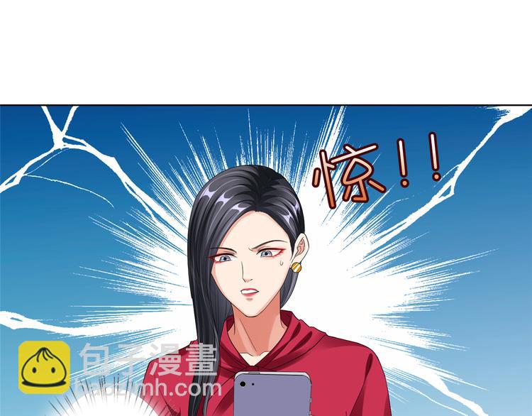 第四十二话 你看这帽子又大又绿(1/2)-第43话