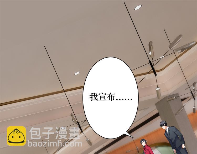 第四十二话 你看这帽子又大又绿(1/2)-第43话