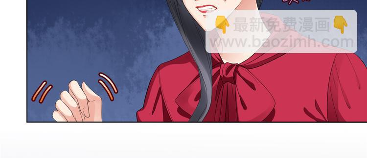 第四十二话 你看这帽子又大又绿(1/2)-第43话