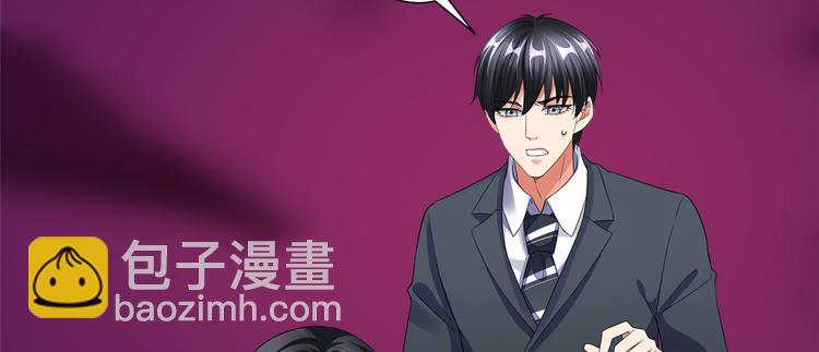 第四十二话 你看这帽子又大又绿(1/2)-第43话