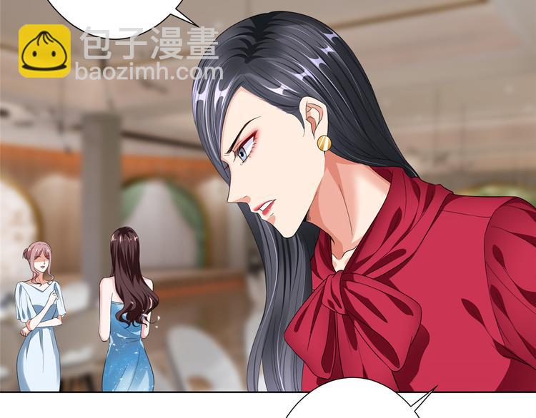 第四十二话 你看这帽子又大又绿(1/2)-第43话