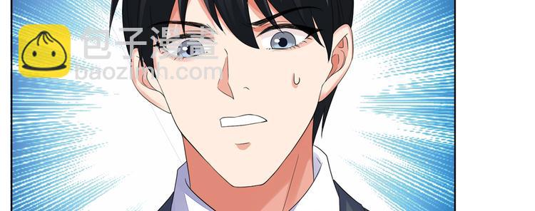 第四十二话 你看这帽子又大又绿(1/2)-第43话